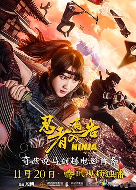 日韩欧美一区二区三区免费观看